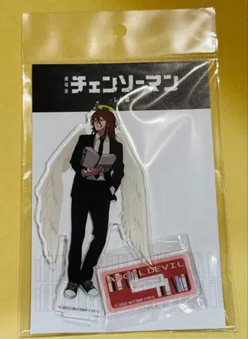 체인소 맨 레제 편 아크릴 스탠드 천사의 악마