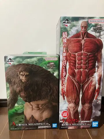 제일복권 진격의 거인 A상 거인, 라스트 원상 초거대 거인