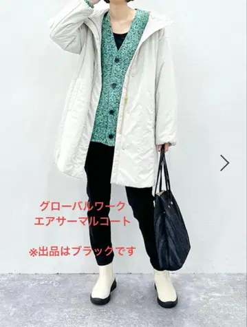 아다스트리아 에어 써멀 코트 M 블랙