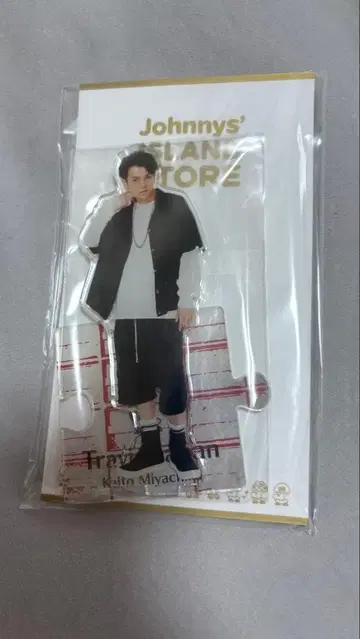 Travis Japan 미야치카 카이토 아크릴 스탠드