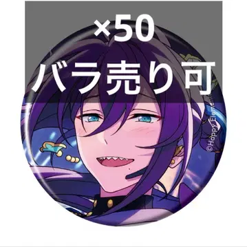 앙스타 컬렉션 캔뱃지 마요이