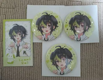 니지산지 완냥 days 이나미 라이