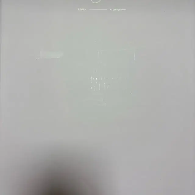 방탄소년단 윈터 패키지