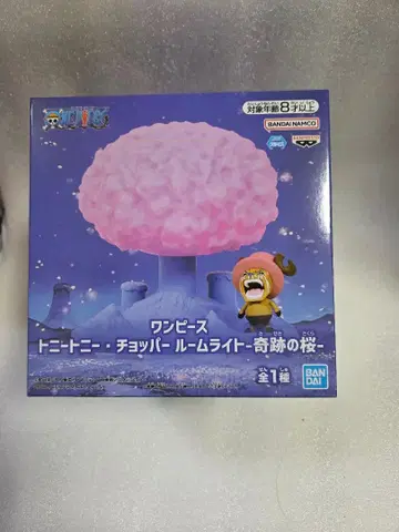 원피스 토니토니 초파 룸 라이트 - 기적의 벚꽃 -