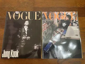 VOGUE KOREA 정국 2권 세트