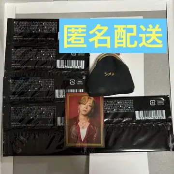 BE:FIRST SOTA 묶음 판매