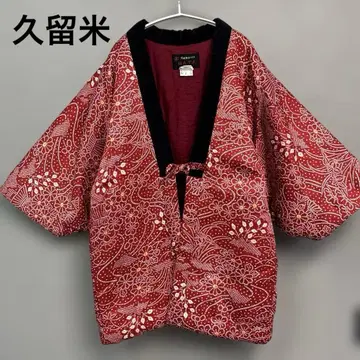 한텐 반텐 충전솜 쿠루메 핸드메이드 올 패턴 꽃무늬 짱짱코