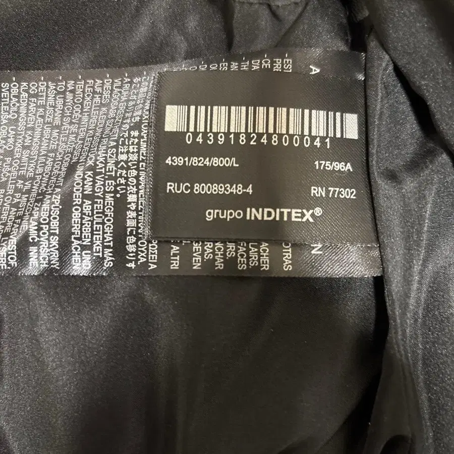 4번째 상품 이미지