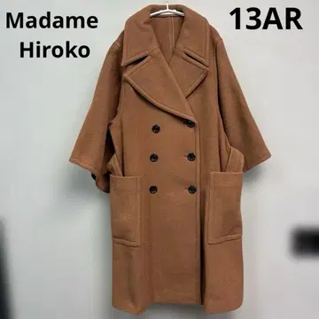 Madame Hiroko 롱 코트 울 캐시미어 브라운 13 LL
