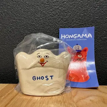 HONGAMA 고스트 미니어처 컬렉션