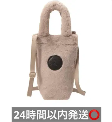 스타벅스 보틀 숄더백 퍼 베이지