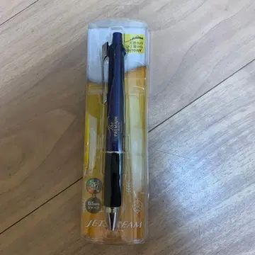 산토리 맥주 공장 한정판 제트스트림