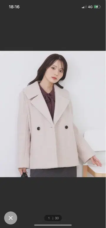 index 부클레 미들 코트 [ 세탁 가능 ]