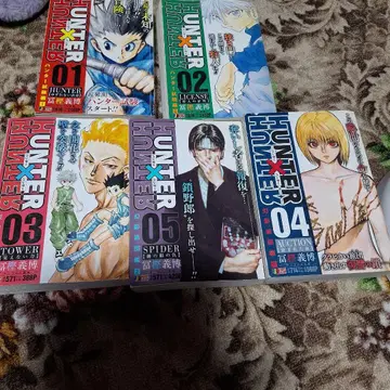 헌터 x 헌터 편의점 코믹