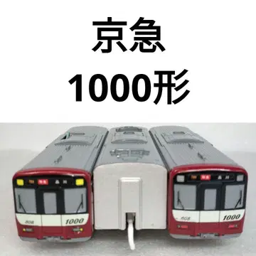 프라레일 게이큐 1000형 70