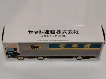 야마토 운수 대형 트랙 10t차 미니카