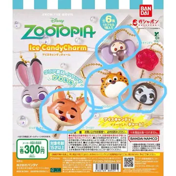 주토피아 아이스캔디 참