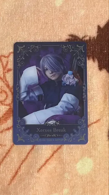 빵뮤 블레이크 야마모토 잇케이 클리어 카드