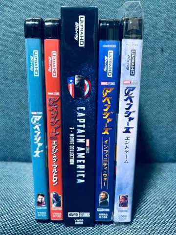 어벤져스 4작품 / 캡틴 아메리카: 3 무비 컬렉션 UHD