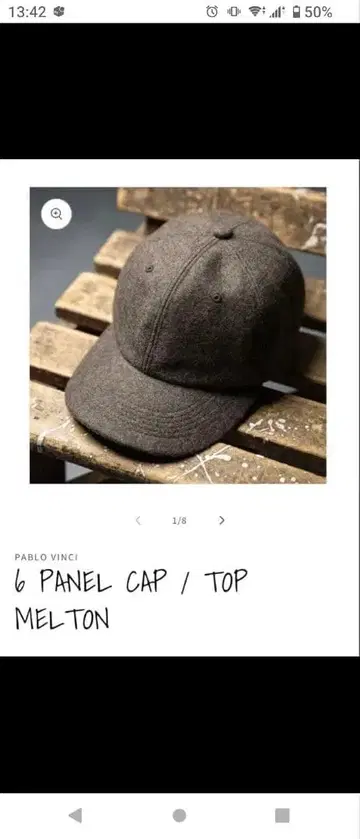 PABLO VINCI 6패널 캡 / 멜톤 카와시마 타카히로