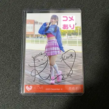 =LOVE 오토시마 리사 브로마이드 친필 코멘트 포함