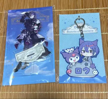 니지산지 코야나기 로우 산리오 이름 러버 키링 아크릴 스탠드