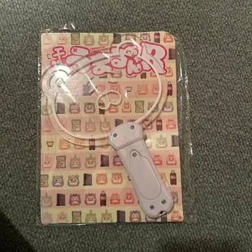 건어물 여동생! 우마루짱 R