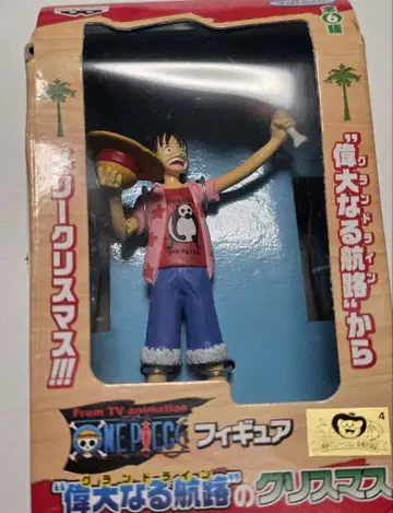 원피스 ONE PIECE 피규어 위대한 항로의 크리스마스