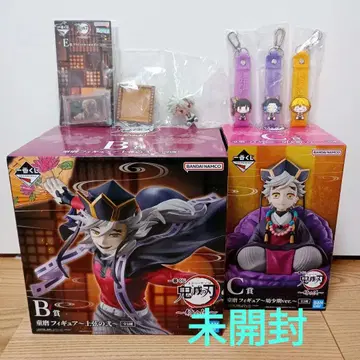 귀멸의 칼날 제일복권 언니의 원수 도우마 피규어 B상 C상