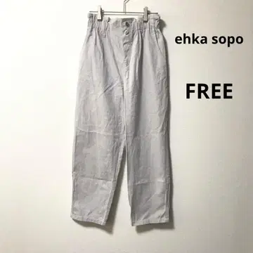 ehka sopo 에카 소포 코튼 와이드 팬츠 그레이 F 사이즈