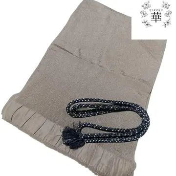 이10 화 오비 장식 천 허리띠 세트 크레이프 원단 다크 브라운