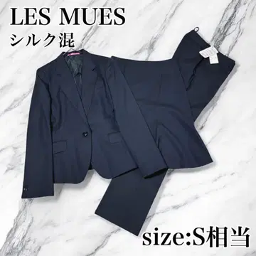 새상품급 레뮤 3피스 수트 셋업 팬츠 스커트 실크 네이비