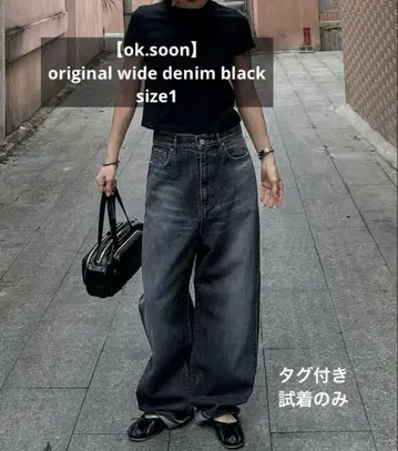 [ ok.soon ] original wide denim black