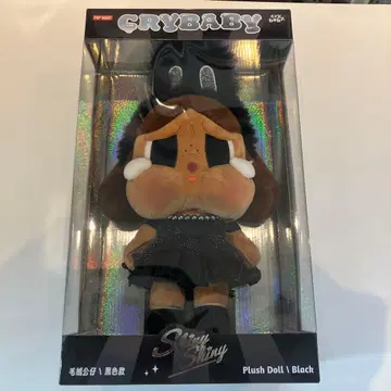 T CRYBABY SHINYSHINY S0847