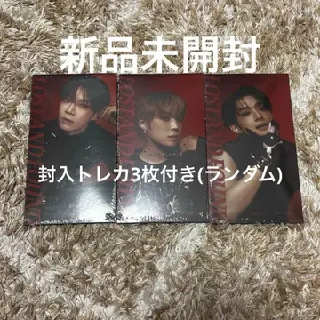 VERIVERY 동헌 연호 용승 Light ver. 미개봉 새상품