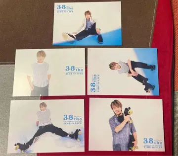 사토 칸유키 엽서 굿즈 광GENJI