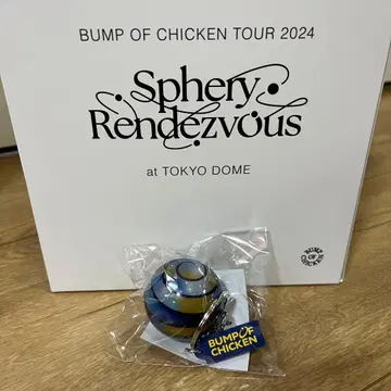 BUMP OF CHICKEN Sphery Rendezvous 키링