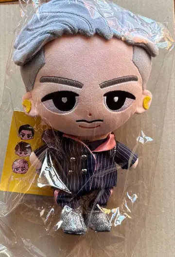 SnowMan 이와모토 테루 BIG 봉제 인형