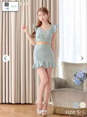 데이지스토어 V넥 버튼 비쥬 프릴 머메이드 미니 셋업