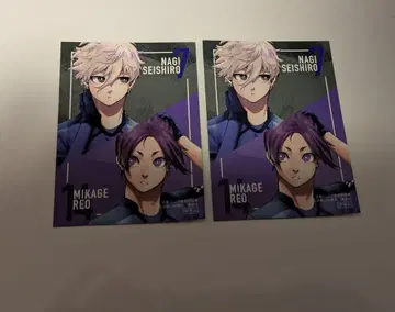 블루 록 미카게 레오 나기 세이시로 마루젠 준쿠도 서점 특전