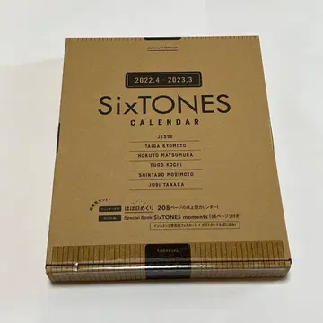 [ 미사용 새상품 ] SixTONES 달력 2022.4 - 2023.3