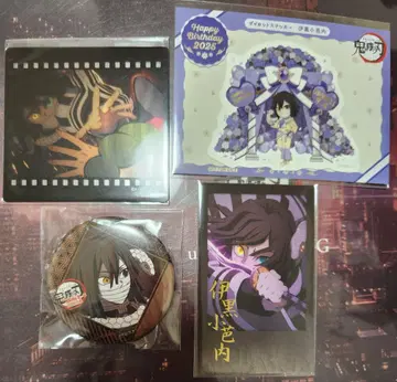 이쿠로 오바나이 필름&캔 배지&스티커&브로마이드 귀멸의 칼날