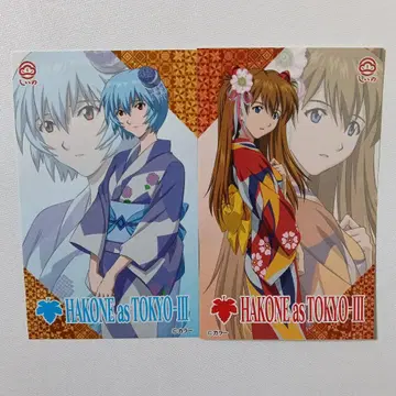 에바 하코네 유카타 HAKONE as TOKYO-III 스티커