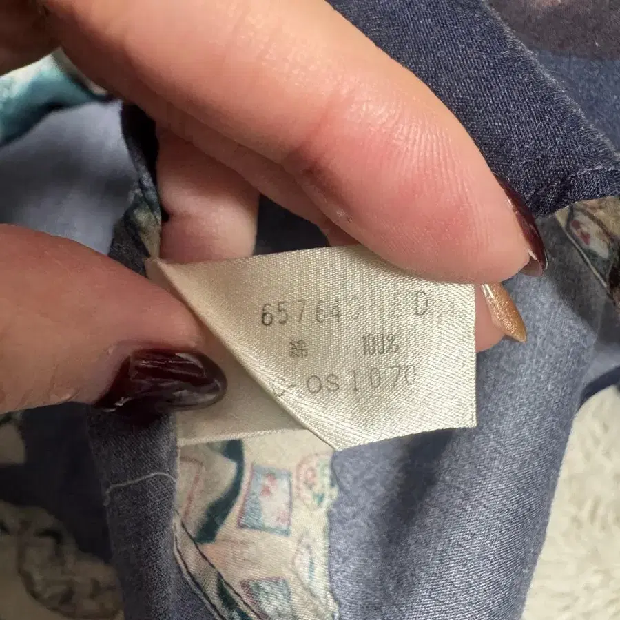 9번째 상품 이미지