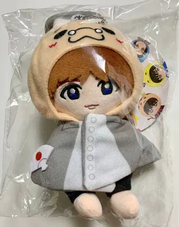 Hey! Say! JUMP 이노오 케이 이테노리 봉제 인형 미사용 새상품