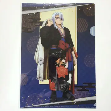 귀멸의 칼날 귀멸의 연회 클리어 파일 우즈이 텐겐