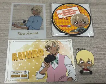 아무로 토오루 캐릭터 굿즈 세트