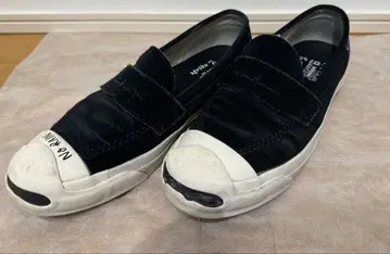 Converse x Yu Nagaba 26cm