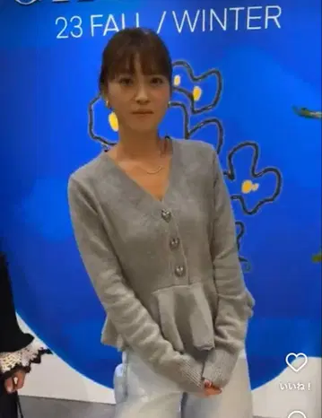 집소필리아 Gypsohila 웨이스트 셰이프 가디건