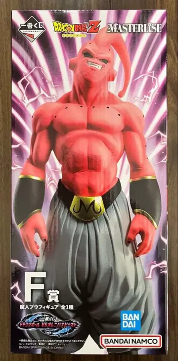 제일복권 드래곤볼 VS옴니버스 비스트 F상 마인 부우 피규어